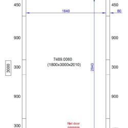 Холодильна коробка CS 1800X3000X2010