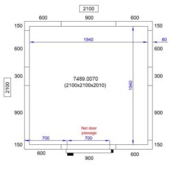 Холодильна коробка CS 2100X2100X2010