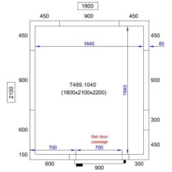 Холодильний бокс CS 1800X2100X2200