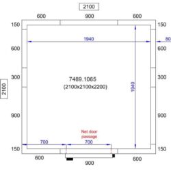 Холодильна коробка CS 2100X2100X2200