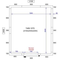 Холодильна коробка CS 2100X2400X2200