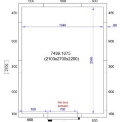 Холодильний бокс CS 2100X2700X2200