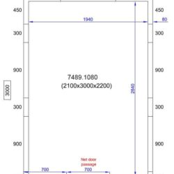 Холодильна коробка CS 2100X3000X2200