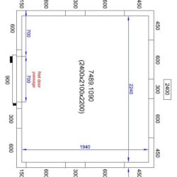 Холодильний бокс CS 2400X2100X2200