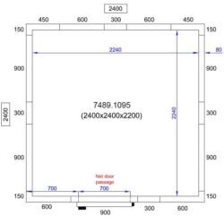 Холодильний бокс CS 2400X2400X2200