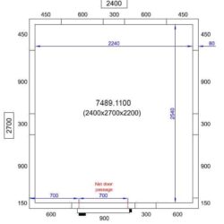 Холодильна коробка CS 2400X2700X2200