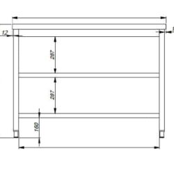 CS600 Workbench 2 полиці 2900