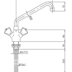 Змішувач води CS 7212