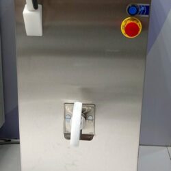 Пастеризаційна машина PT1